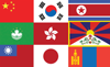 Asia